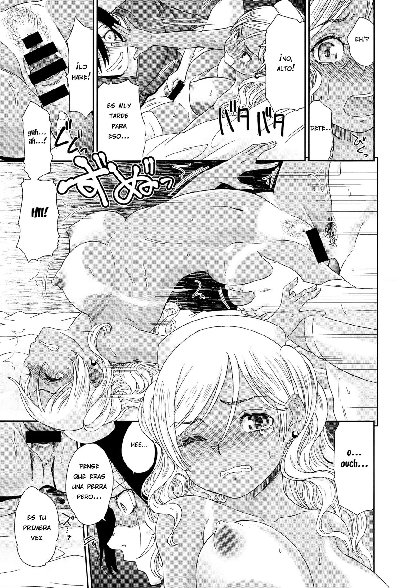 [Momonosuke] Gal Nurse (Comic Anthurium 025 2015-05) [Spanish] [GK HENTAI] [桃之助] ぎゃるナーーース!!!!! (COMIC アンスリウム 025 2015年5月号) [スペイン翻訳]