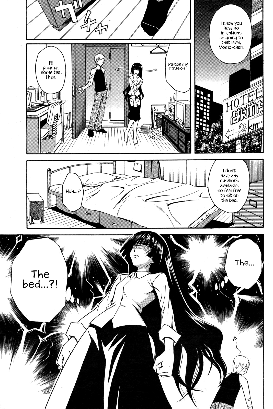 [Aoki Kanji] Bouhatsu Ignition (Manga Bangaichi 2007-11) [English] {Hennojin} [青木幹治] 暴発イグニッション (漫画ばんがいち 2007年11月号) [英訳]
