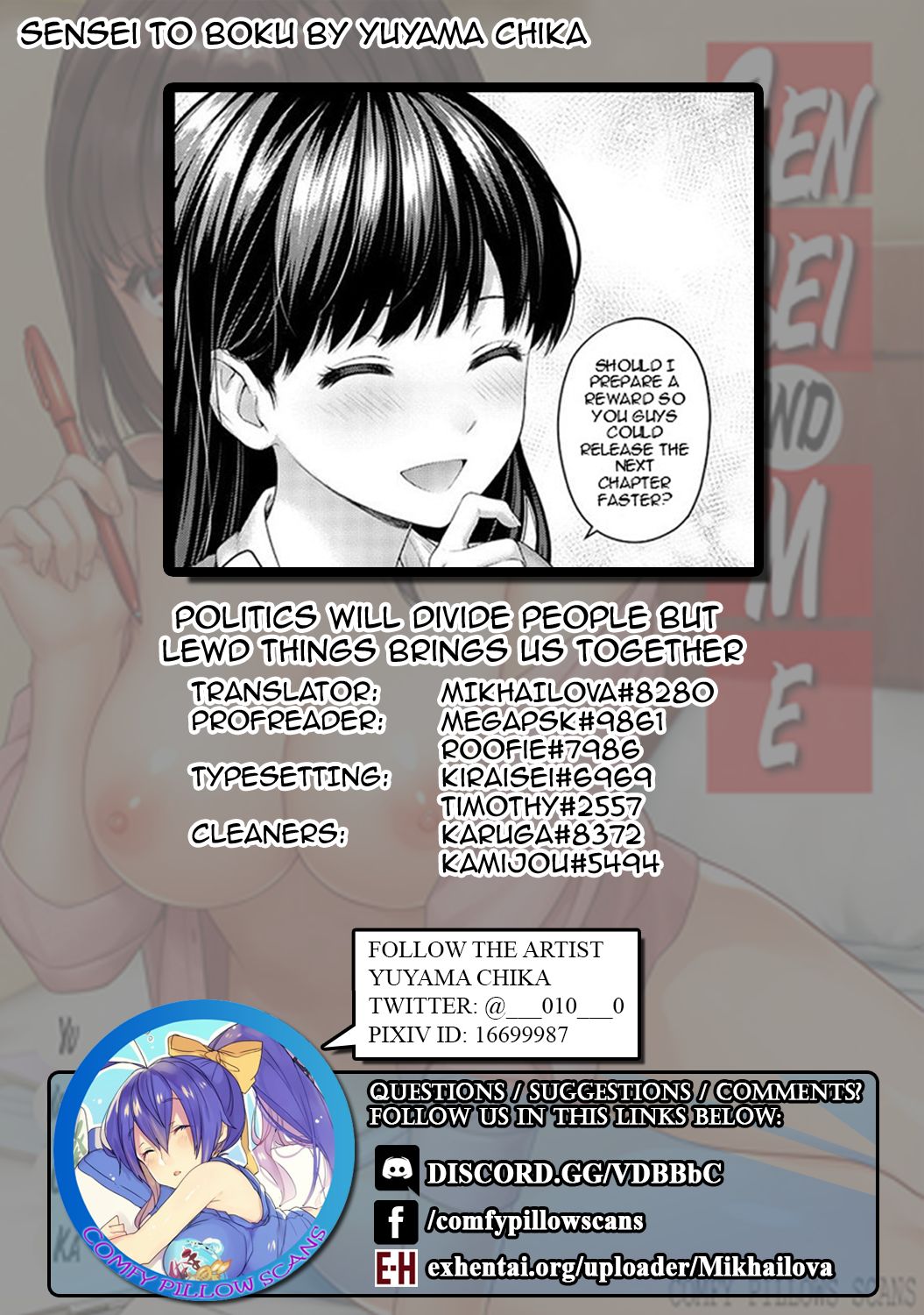 [Yuyama Chika] Sensei to Boku Ch. 2 Zenpen (COMIC Ananga Ranga Vol. 37) [English] [湯山チカ] 先生とぼく 第2話 前編 (COMIC アナンガ・ランガ Vol.37) [英訳]