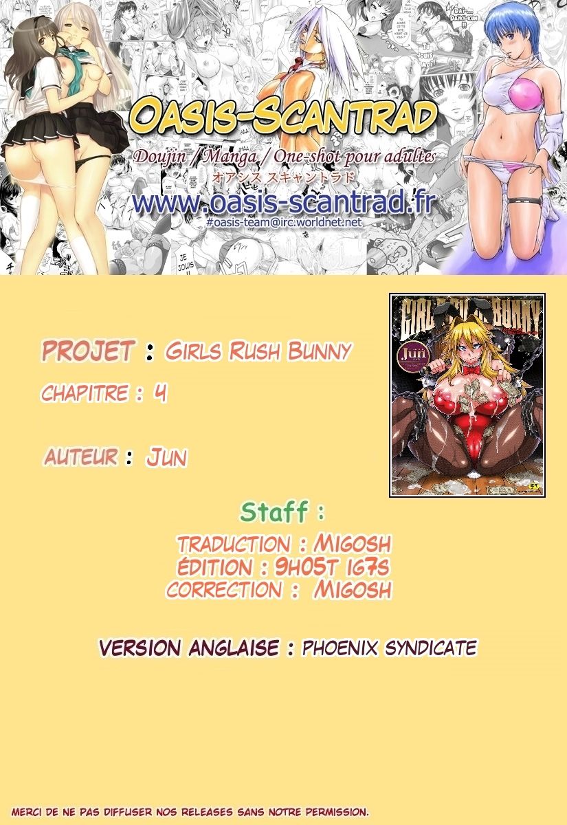 [jun] Princesse • Princesse 2 (Girls Rush Bunny) [French] [O-S] 