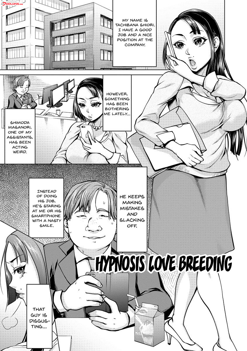 [Choco Pahe] Saimin Kyousei Love Love Tanetsuke | Hypno Coerced Love Mating Ch.1-7 [English] {Doujins.com} [Digital] [チョコぱへ] 催眠強制ラブラブ種付け 第1-7話 [英訳] [DL版]