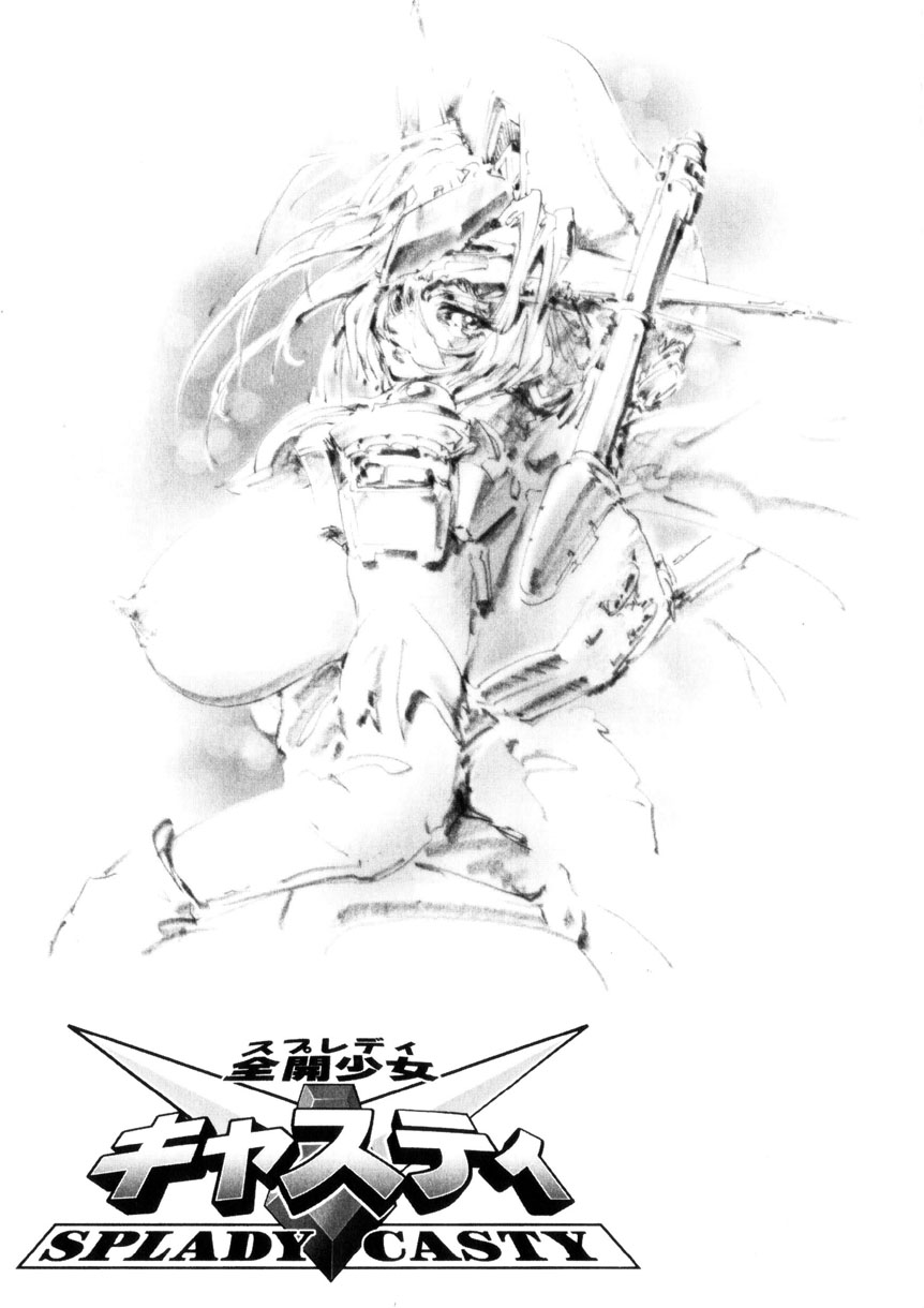 [Neo&#039; Gentle] Zenkai Shoujo Casty - SPLADY CASTY [NEO&#039;GENTLE] 全開少女キャスティ