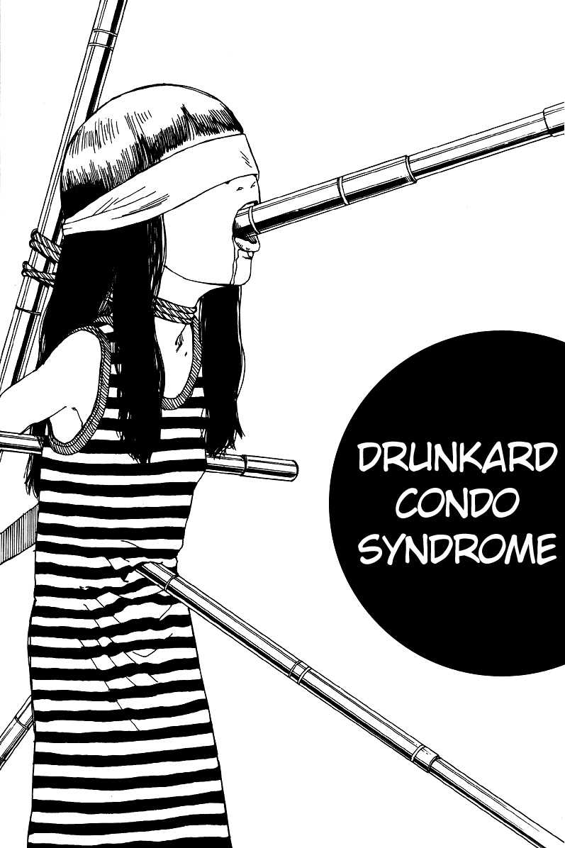 Shintaro Kago - Drunkard Condo Syndrome [ENG] 