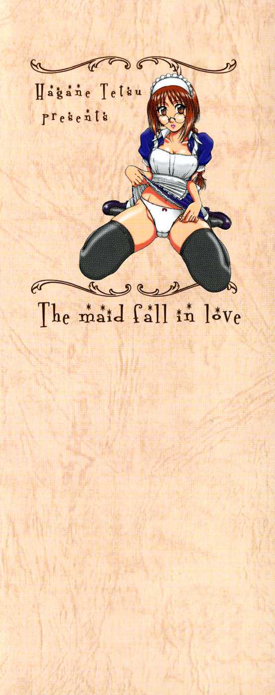[Hagane Tetsu] The Maid Fall In Love 