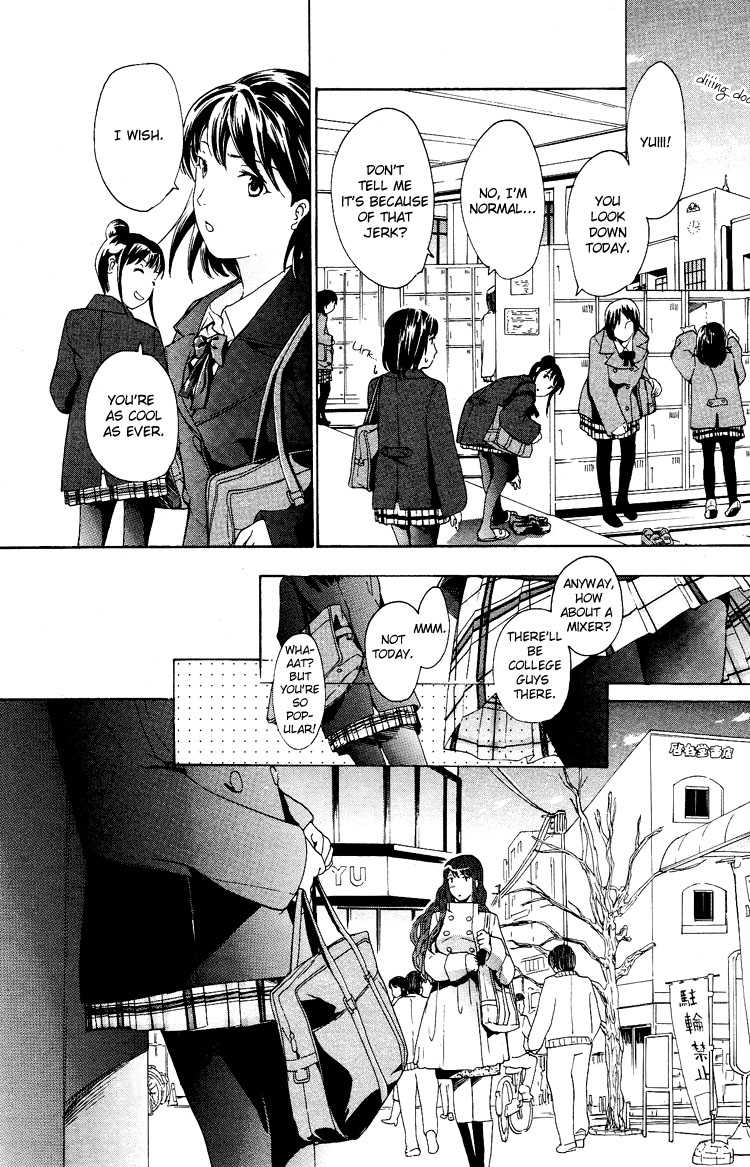 [Asagi Ryu] I Fell in Love For the First Time Ch 1 (English) 