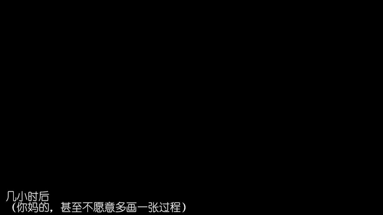 [firolian]LeagueNTR 008 - The Dancer（Chinese）[5+7个人汉化] [firolian]英雄联盟NTR 008 - 舞者（Chinese）[5+7个人汉化]